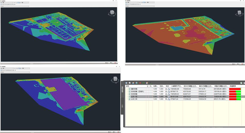 1653551294.png 圖片 4.png